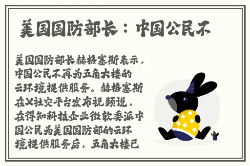 boss俄罗斯撕裂bass