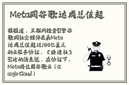 斗战神白骨三洞灵猴单人怎么过